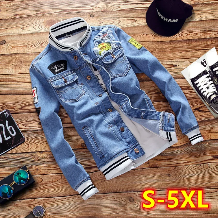 Mens Fashion Bomber Jacket - جديد 2026 سترات دينم رجالية موضة
