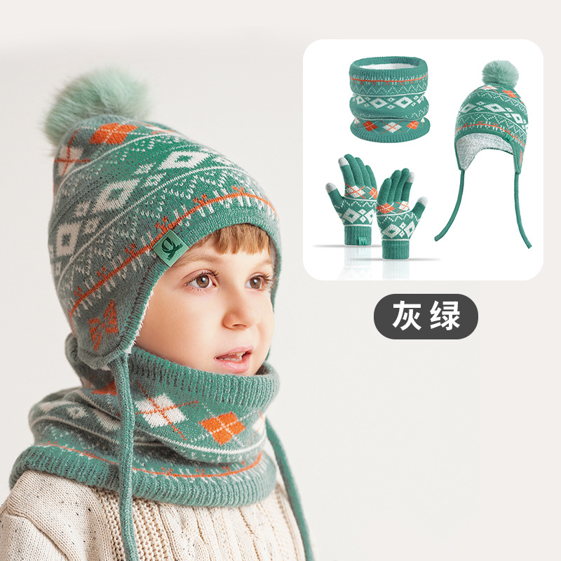 Beanie Winter Hat - طقم قبعة وشاح وقفازات شتوية للأطفال