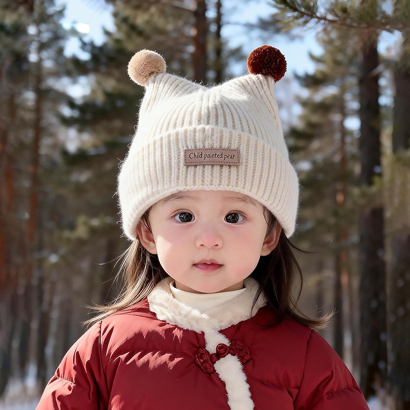 Beanie Winter Hat - قبعة محبوكة للأطفال من 1-4 سنوات