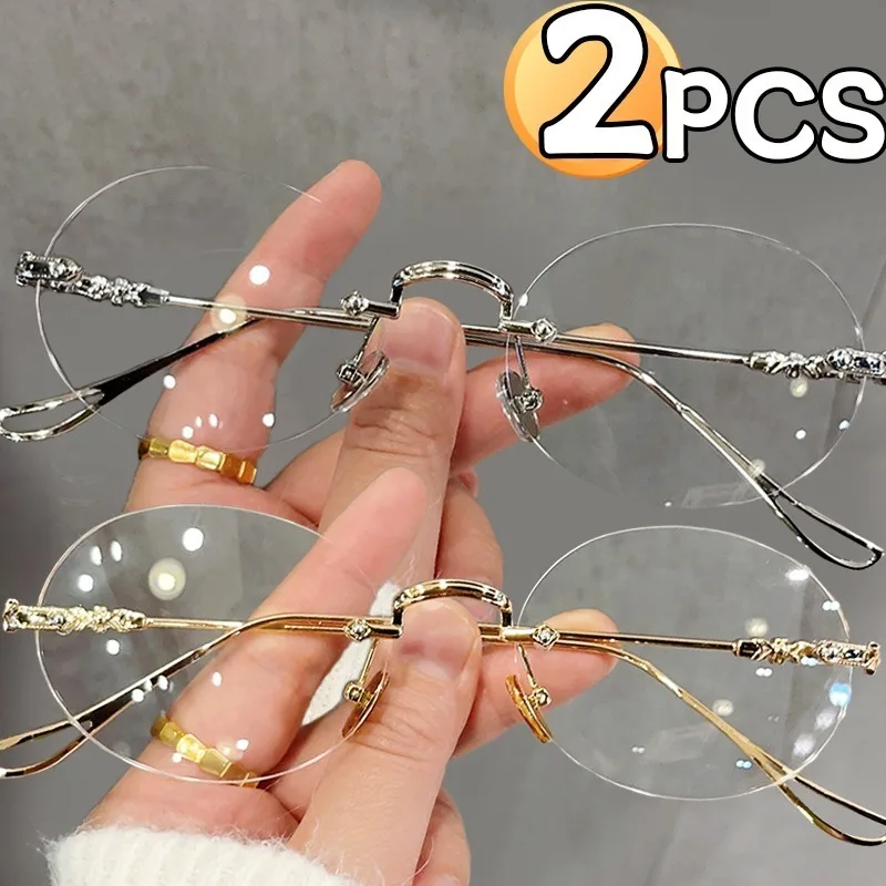 Men'S Fashion Rimless Glasses - بيضاوية بدون إطار للنساء والرجال ،