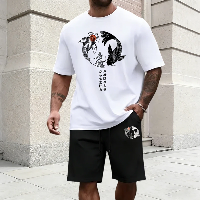 بدلة رياضية رجالية بنمط يين يا - مراجعة Mens Fashion Urban وسعره