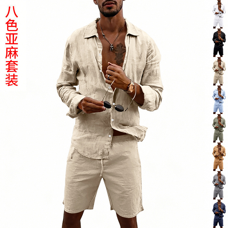 طقم صيفي للرجال من الكتان، قمي - مراجعة Knitted Cardigan Men وسعره